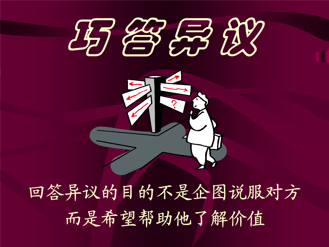开云体育